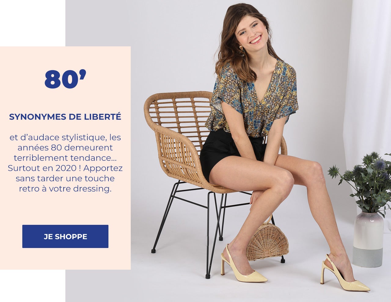 Les must-haves des années 80