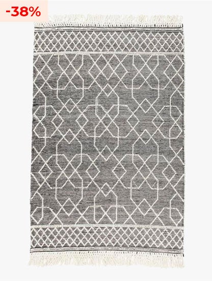 Tapis Berbère Gris ORAN 240x170