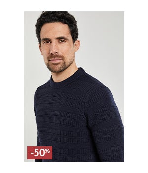 Pull maille fantaisie Héritage - laine