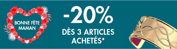 Les Georgettes by Altesse