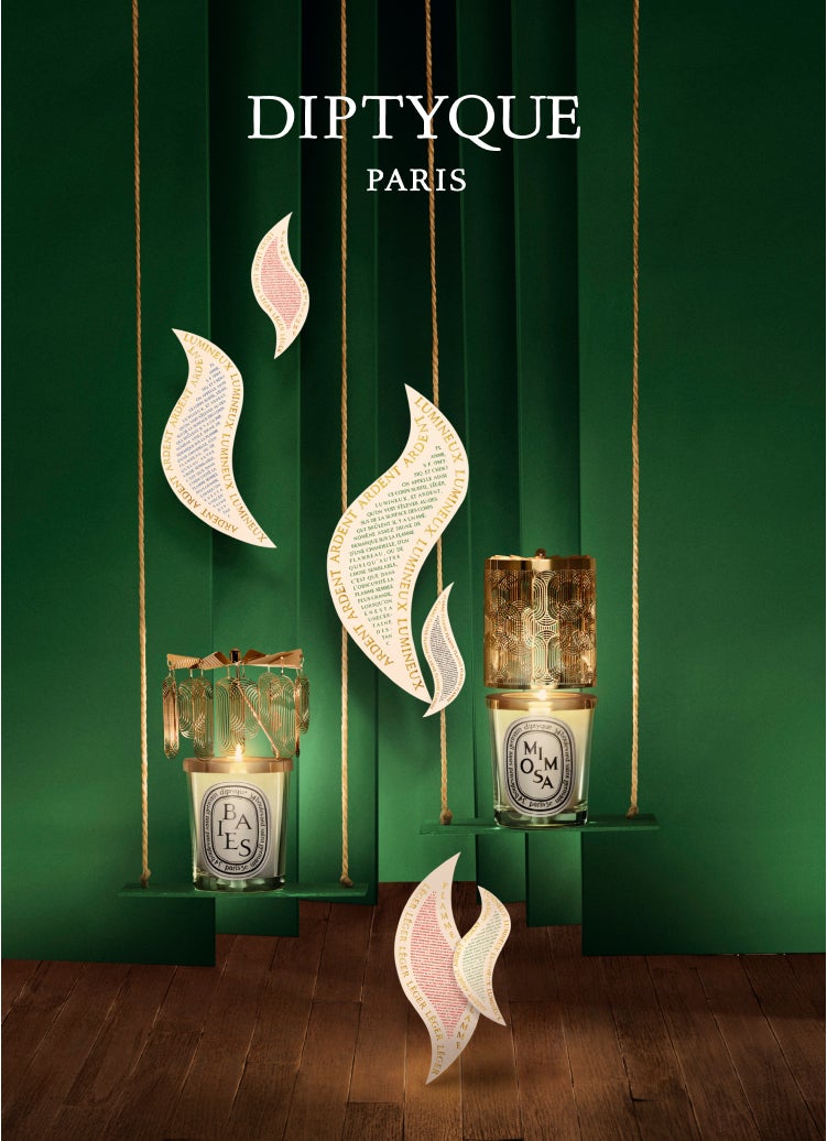Diptyque